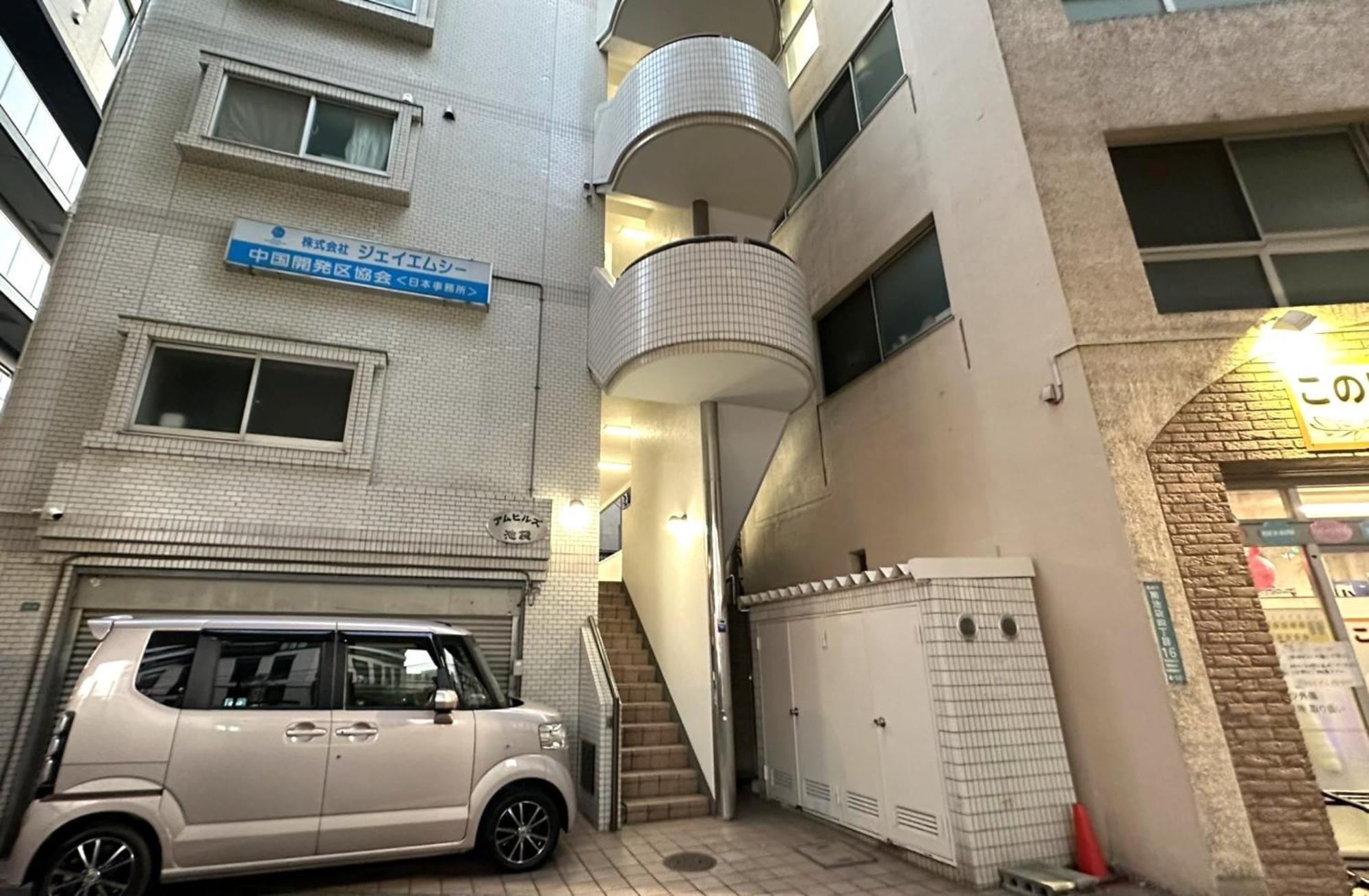 Fufu Hotel Tokyo Ikebukuro Exterior photo